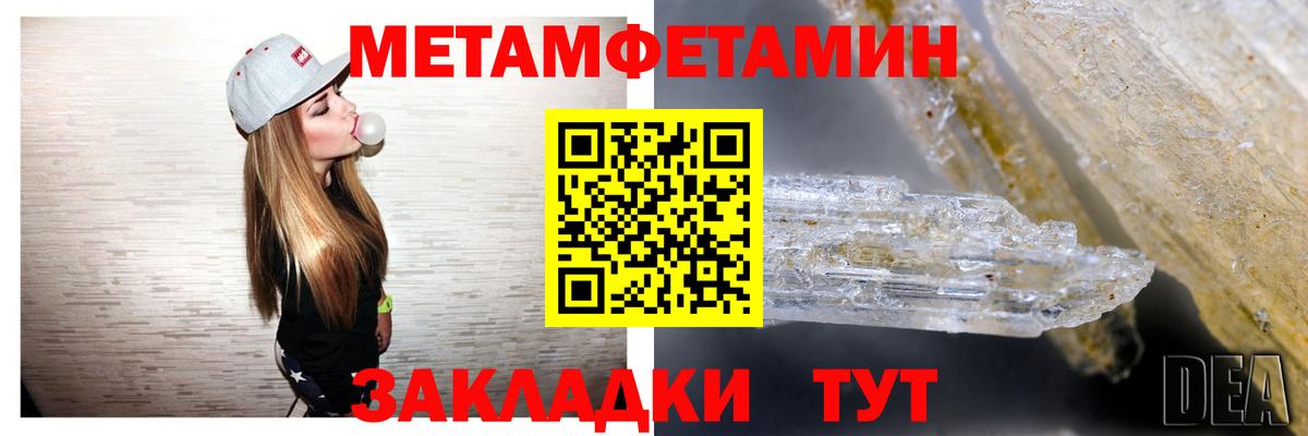 АМФ 98% Шахты