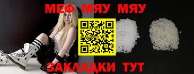 МДПВ Ликино-Дулёво