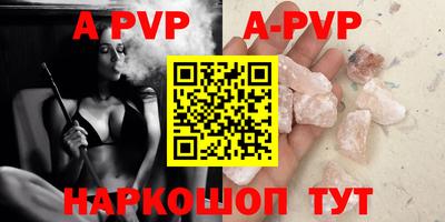 скорость mdpv Лесосибирск