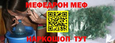 PSILOCYBIN Ливны