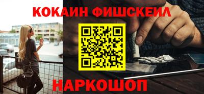 PSILOCYBIN Ливны