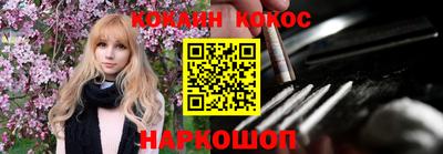 МДПВ Ликино-Дулёво