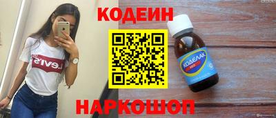 МДПВ Ликино-Дулёво