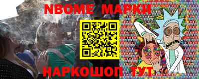 гашишное масло Малгобек