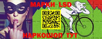МДПВ Ликино-Дулёво