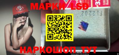скорость mdpv Лесосибирск