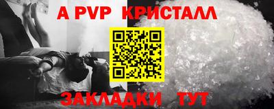 скорость mdpv Лесосибирск