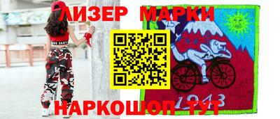 скорость mdpv Лесосибирск