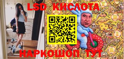 скорость mdpv Лесосибирск
