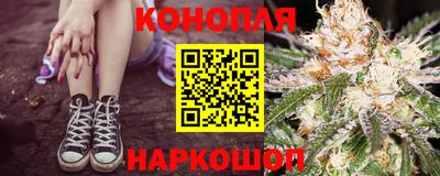 PSILOCYBIN Ливны