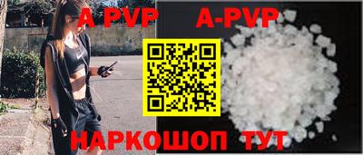 PSILOCYBIN Ливны