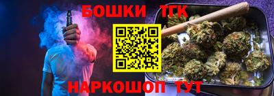 PSILOCYBIN Ливны