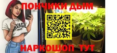 МДПВ Ликино-Дулёво