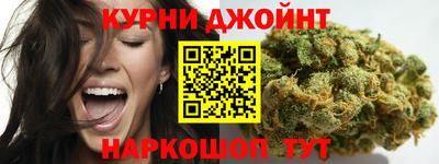 скорость mdpv Лесосибирск