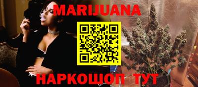 PSILOCYBIN Ливны
