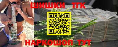 скорость mdpv Лесосибирск
