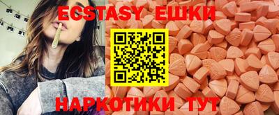 МДПВ Ликино-Дулёво