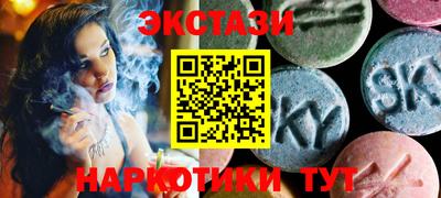 PSILOCYBIN Ливны