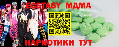 МДПВ Ликино-Дулёво