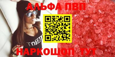 скорость mdpv Лесосибирск