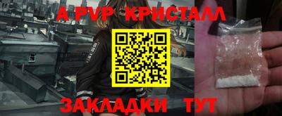скорость mdpv Лесосибирск