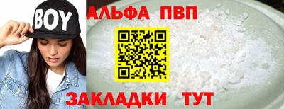 МДПВ Ликино-Дулёво