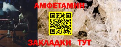 скорость mdpv Лесосибирск