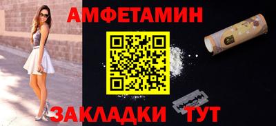 PSILOCYBIN Ливны