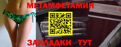 МДПВ Ликино-Дулёво