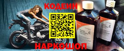 скорость mdpv Лесосибирск