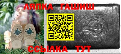 МДПВ Ликино-Дулёво