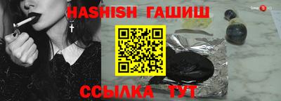 МДПВ Ликино-Дулёво