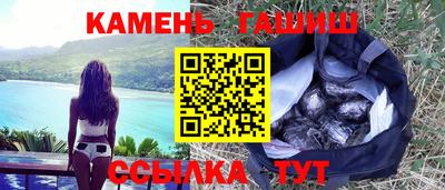 PSILOCYBIN Ливны