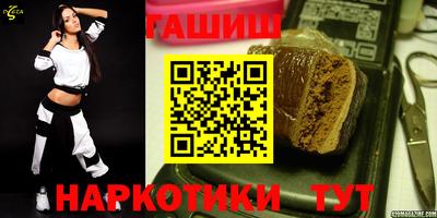 МДПВ Ликино-Дулёво