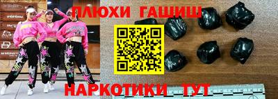 МДПВ Ликино-Дулёво