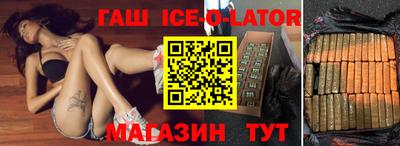 МДПВ Ликино-Дулёво