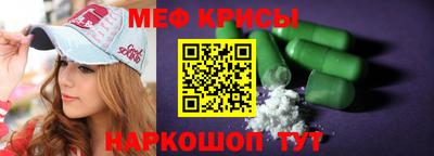 скорость mdpv Лесосибирск
