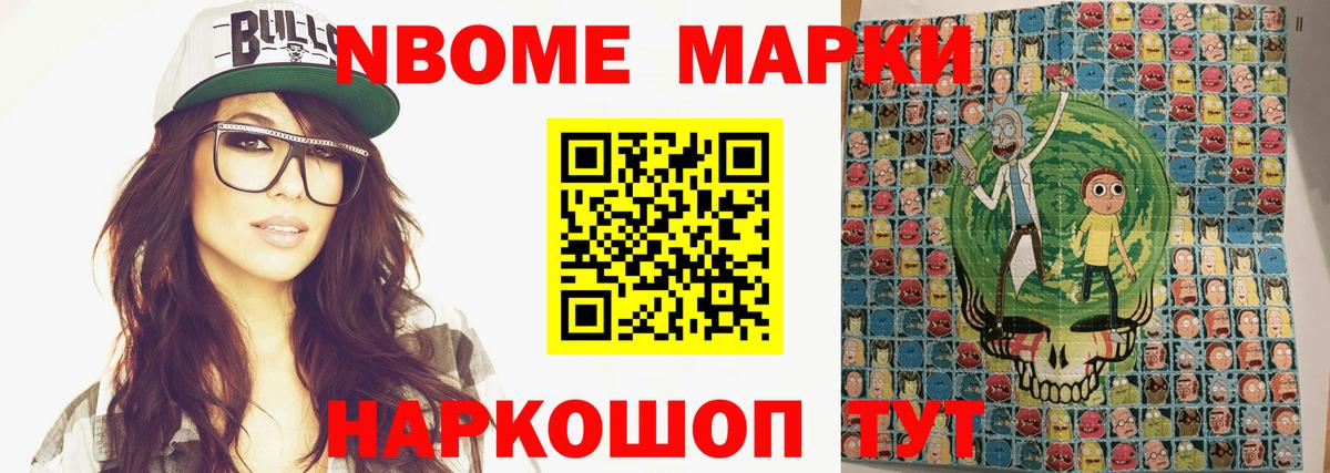 Шахты  ссылка на мегу онион  Вход с VPN  ЛСД экстази кислота 